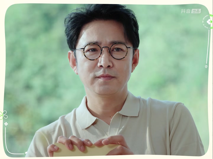 高鑫抖音粉丝群加入方式