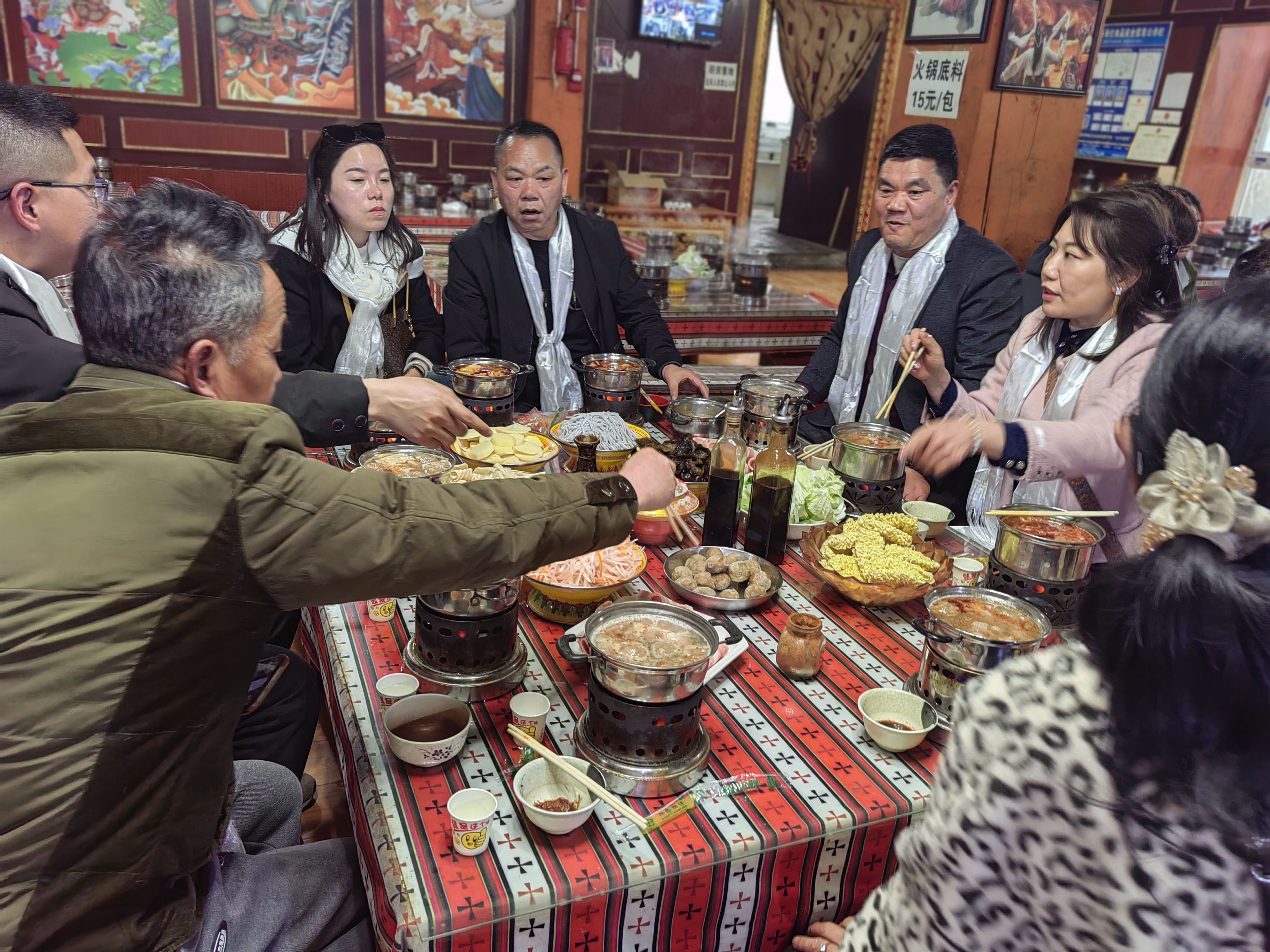 藏民的生活和风俗