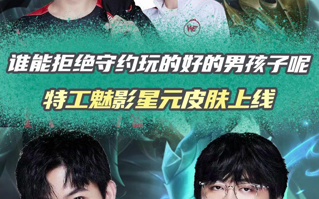 百里守约甩狙怎么练