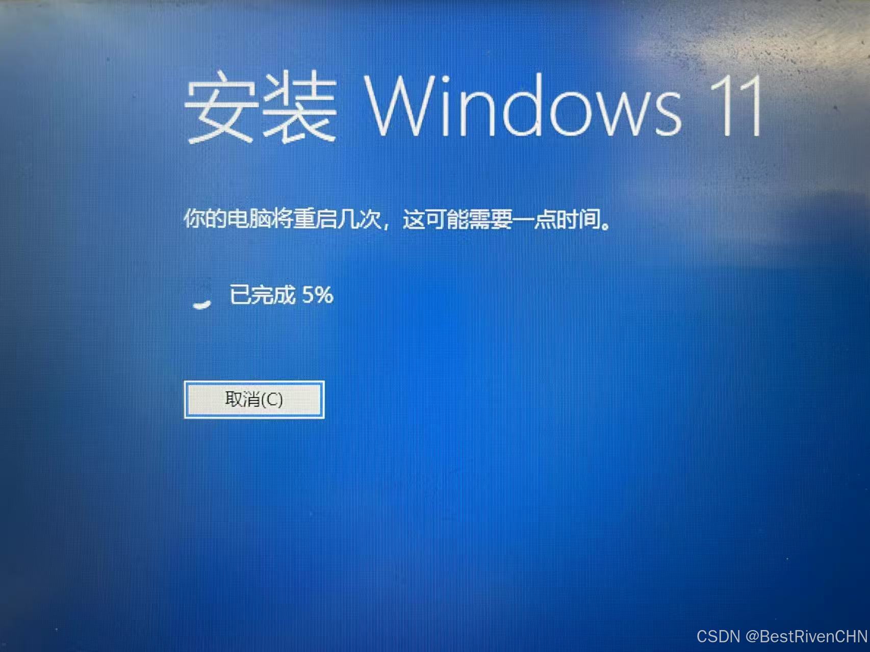 win7升级win10不成功