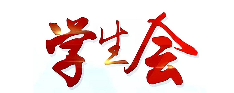 资讯 第6页