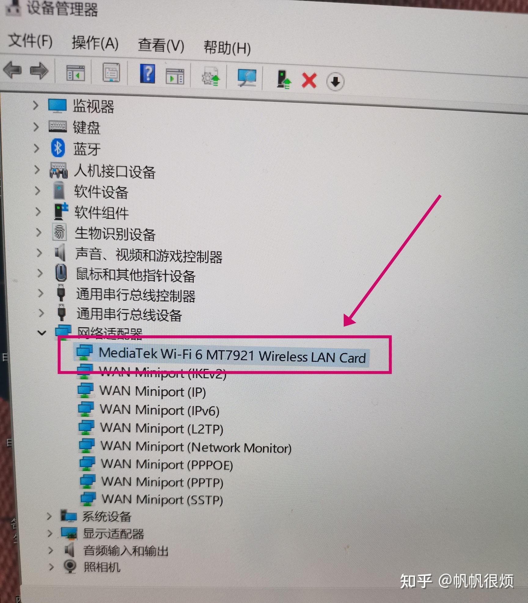 本地连接已经连上但不能上网是怎么回事