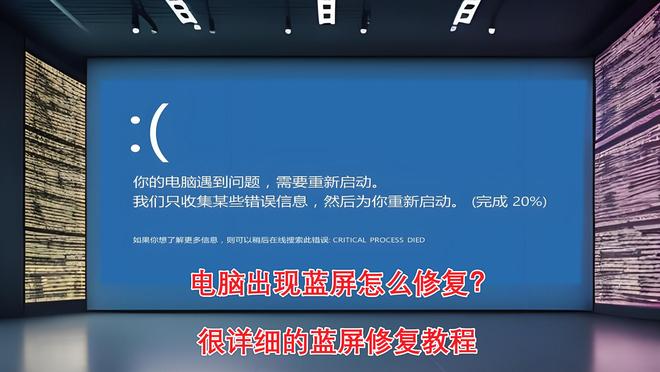 如何重启电脑重启电脑的方法介绍