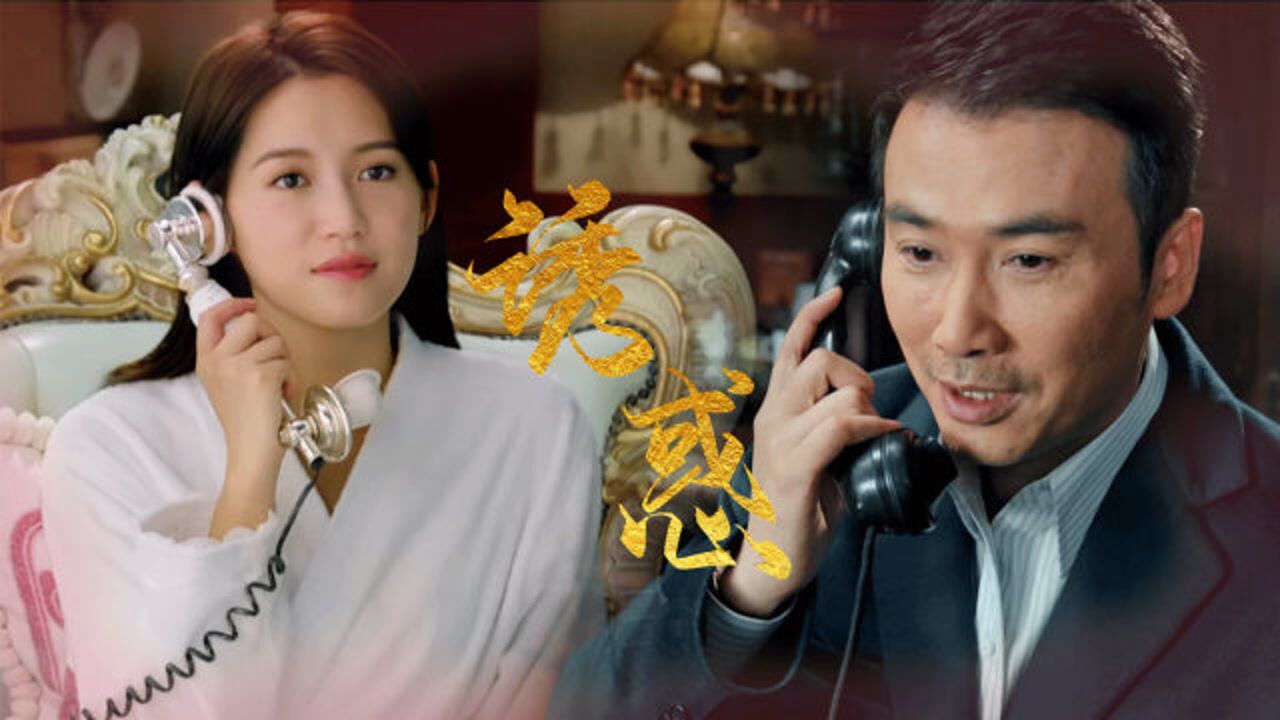 胜算大结局