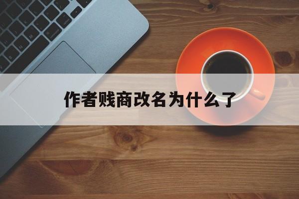 IT之家下载